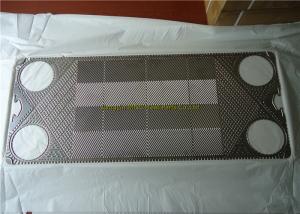 Quality Economical Heat Exchanger Parts J107 plate heat exchanger environmental protection wholesale