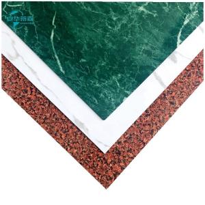 Quality 2440mm Marble Finish Acp Sheet Aluminum Sandwich Panel Non Toxic wholesale