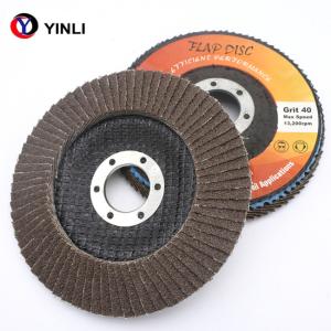 Quality Calcined Aluminium Aluminum Flap Disc wholesale
