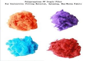 Quality 7D Polypropylene Staple Fiber For Geotextile Filling Material Spinning Non Woven Fabric wholesale
