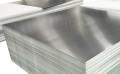 aluminum strechibg plate, For Auto Industry / Ship Building Application