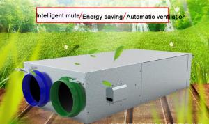 Quality Air Fresh 206 CFM Heat Recovery Ventilation System Residential wholesale