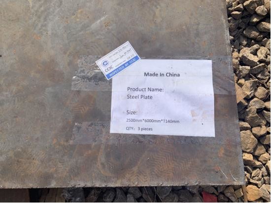2mm 5mm 6mm Shipbuilding Steel Plate 10mm 20mm ASTM A36 Mild Hot Rolled Carbon Steel Plate