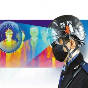 Quality Thermal Imaging Temperature Measuring Smart Helmet High Resolution wholesale