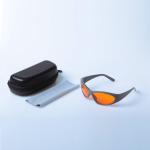 CE EN207 Sport Style Green Laser Protective Glasses Laser Goggles 450nm