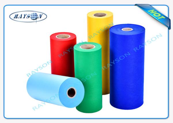 Soft Feeling PP Spunbond Non Woven Fabric 100% Virgin PP For Face Mask And