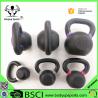 Buy cheap Powder Painted Fitness Equipment Kettlebells With KG LB Marking Cast Iron from wholesalers