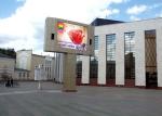Full Color Outdoor Advertising Led Display 32*16 Pixels Smd 3535 70w Module