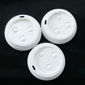 Quality HLD-450W Automatic Lids Forming Machine / vacuum lid cup wholesale