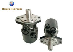 Quality High Efficiency BMR / OMR Hydraulic Motor , Reliable Two Speed Hydraulic Motor wholesale
