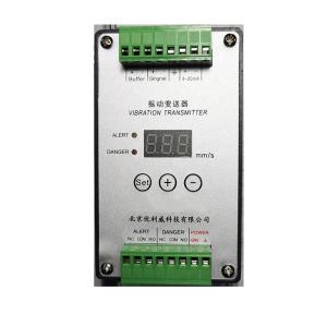 Quality Industrial Grade UBZD4000Y Vibration Monitoring Machine For Precise Measurements wholesale