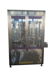 Quality Automatic Vacuum Capping Machine Food Bottle Edible Cooking Oil Filling Capping Machine wholesale