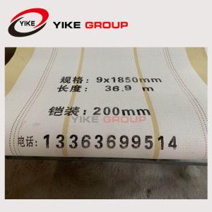 Quality BHS 100-250m/min Speed Fosber Corrugated Production Line Corrugator Belts wholesale