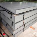 Hot Rolled Mild Steel Plate Iron Metal Sheet For Building Material