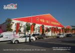 100KM/H Outdoor Exhibition Tents With Aluminum Structure