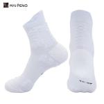 Custom Sporty Running Socks Quick Dry Athletic Running Crew Socks