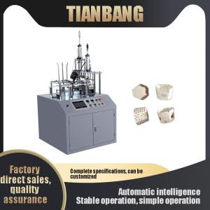 Quality FBJ-A Disposable Paper Bowl Machine Automatic Intelligent High Temperature Baking Oil Absorbing Frying Pan wholesale
