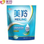 Instant Full Cream Whole Goat Milk Powder 400gm Dry Sterilized
