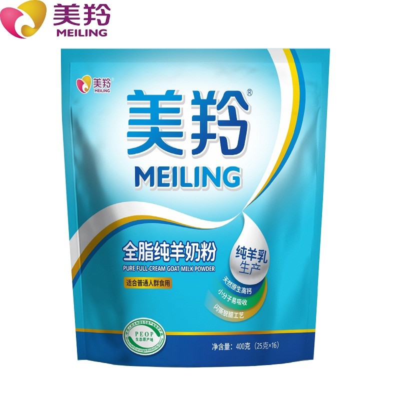 Instant Full Cream Whole Goat Milk Powder 400gm Dry Sterilized