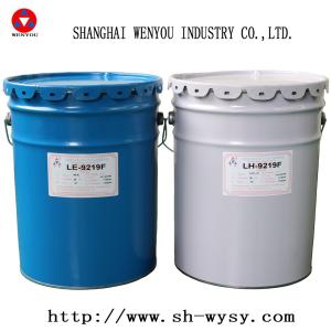 Quality Below 33kv Voltage Insulation Slurry Flame Retardant Epoxy Resin Uv Resistance wholesale