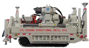Quality 1000M Depth Mining Drill Rig Horizontal Directional Drilling Equipment wholesale