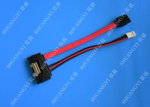 Quality Anti - Static Shielded SATA HDD Power Cable Male To Male Extension Lightweight wholesale
