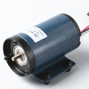Quality FLOWDRIVER DC brush motor LC-ZYT-76A 2300RPM 200W wholesale