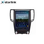 12.1 Inch Vertical Screen For Infiniti G25/G35/G37/Q60S 2007-2014 Car Video