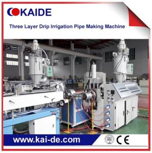 Quality triple layer drip irrigation pipe extruder machine price wholesale