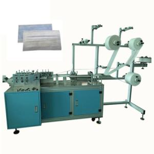 Quality Automatic Non Woven Face Mask Making Machine wholesale