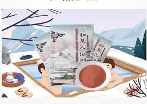 Quality Smoothing Herbal Essence Body Care Bath Salt wholesale