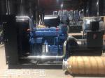 Low Failure Rate Water Cooling Generator