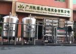 Industrial Seawater Desalination System Water Purifying No Heating