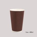 Customized Logo 6oz 8oz 12oz 16oz Tea Pack Small Coffee Disposable Paper Cup