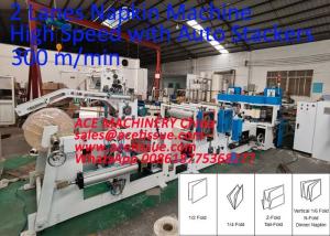 Quality Quarter Fold Napkin Production Line Packaging For Luncheon Napkin wholesale