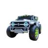 Buy cheap 12V380*4 Motor Ride On Toy Kids Electric Cars Children Toy Car from wholesalers