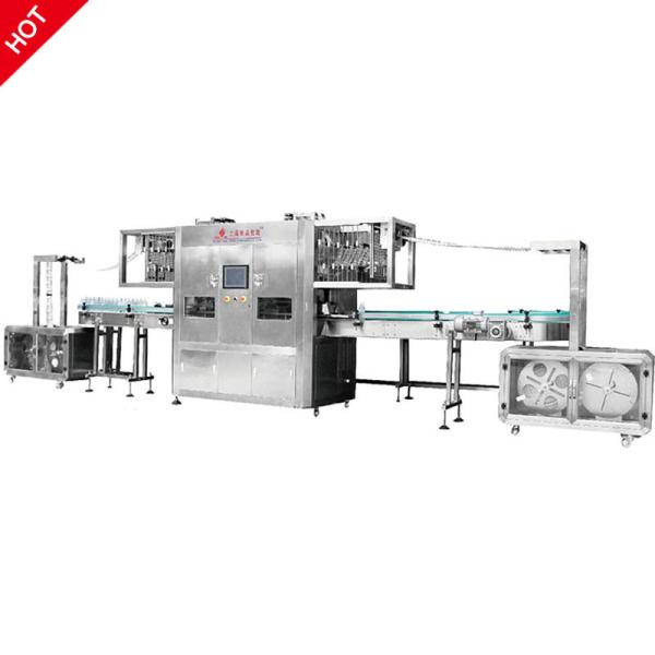 Cheap Fine Finish Dairy Bottles Sleeve Labeling Machines for sale