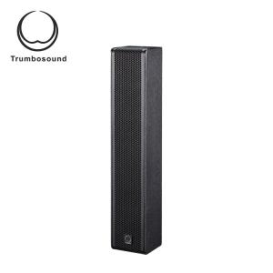 Quality 150W 3 Inch Column Loudspeaker 6x3 Inch Full Range Speaker wholesale