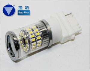 Quality BB-3156W-SMD-48W wholesale