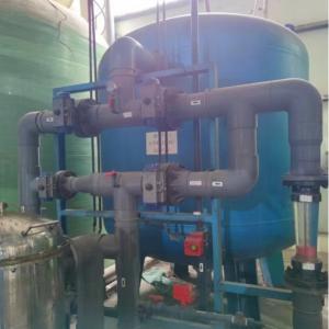 Quality Customizability Water Treatment System - Multi Media Filter wholesale