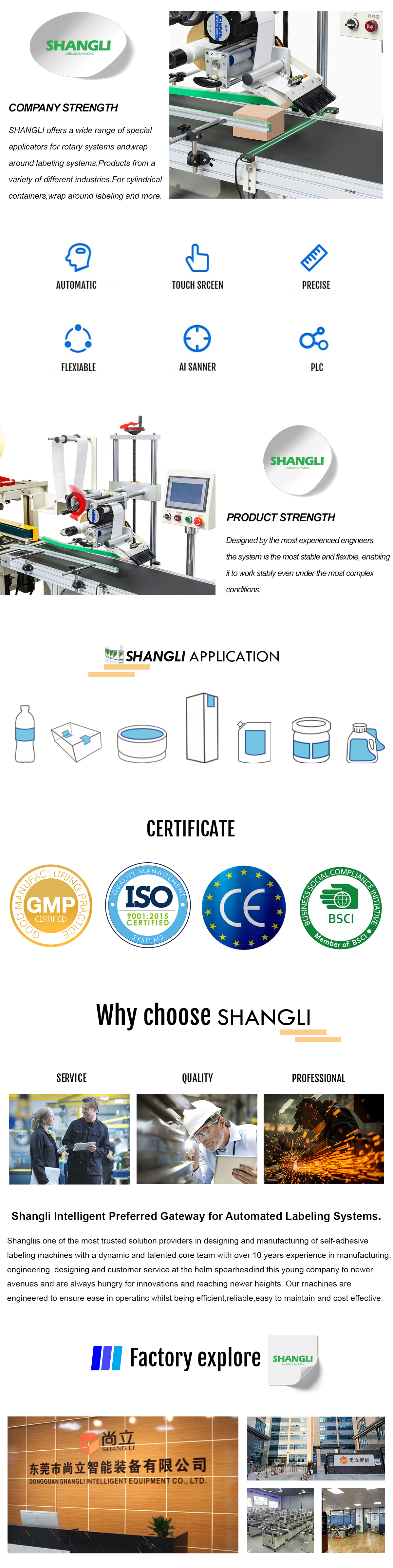 Automatic Labeling Machine for Flat Object Sticker Printing Garment Label Bar Code Cosmetic Food Cloth Fabric Video Outgoing-Inspection Provided