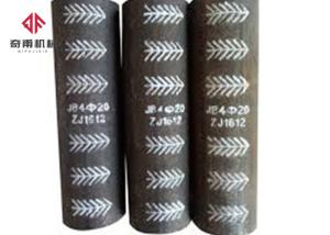 Quality Construction Cold Extrusion Rebar Coupler 700MPa Steel Coupler Joint wholesale