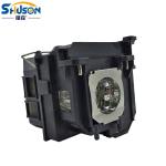 ELPLP79 Compatible EB 575Wi EB 570 Epson Projector Bulbs
