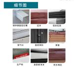 outdoor SPA hot tub covers