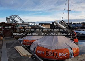 Quality Carbon Fiber Diameter 350cm Load 1550kgs Bbq Party Boat wholesale