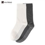Cotton Anti Slip Crew Grip Socks Embroidered Pilates Yoga Socks