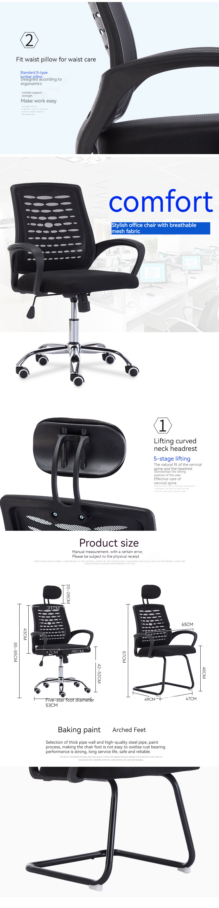 Upgrade Your Office with Our Mesh PC Chair One-Stop Shopping Made Easy