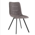 Modern Fabric 555mm 845mm 0.22CBM Living Room Leisure Chair