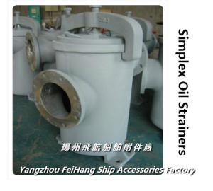 Quality Marine JIS F7209-200-lb-type Right-angled single oil filter, angular single oil filter wholesale
