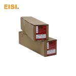 HNU Film 60M*55.8MM Printing Machine Spare Parts